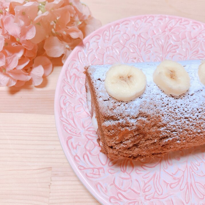 チョコバナナロールケーキ生地 レシピ 作り方 By Sweet Sweet 楽天レシピ